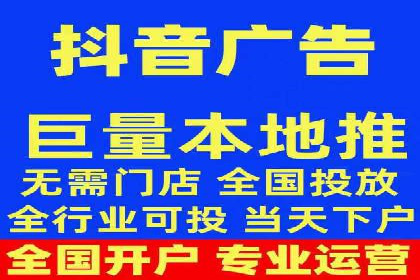 信息流广告创意策划与执行案例
